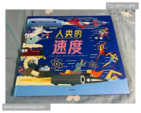 亚当斯的传奇人生与影响力探讨：从科学到文化的深远影响