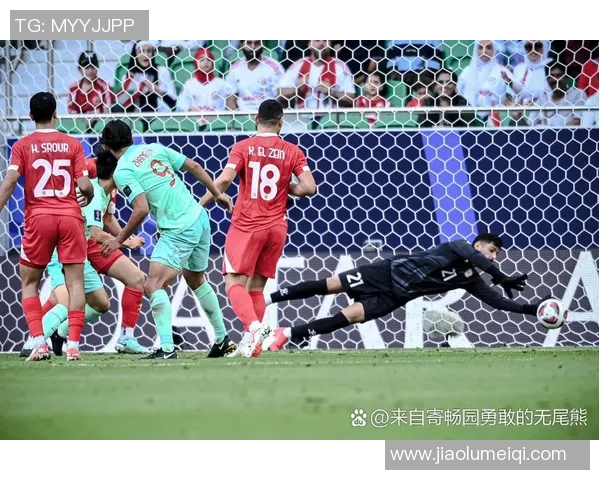 亚洲杯激战中国队迎战黎巴嫩队全力争胜展现实力与斗志