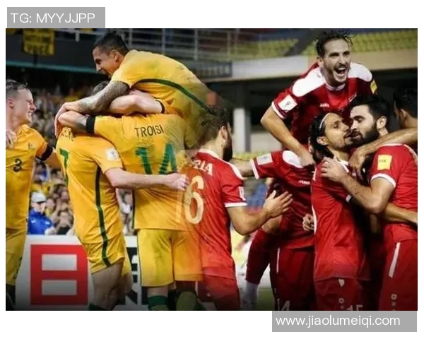 伊朗与叙利亚足球赛开球时间及赛事前瞻分析