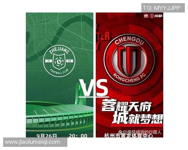 中超激战恒大迎战人和期待精彩对决与精彩进球的巅峰对决