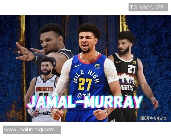 国王队与掘金队对决数据深度分析及战术解析