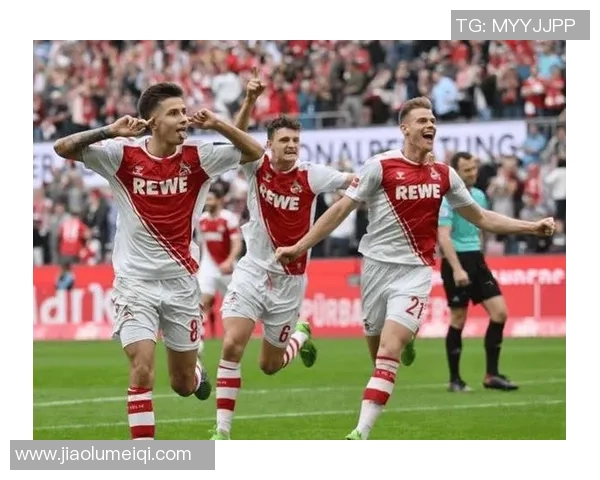 科隆对阵圣保罗比赛前瞻及胜负预测分析