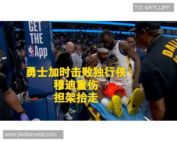 勇士与独行侠激战回顾2018年12月23日精彩瞬间与赛后分析