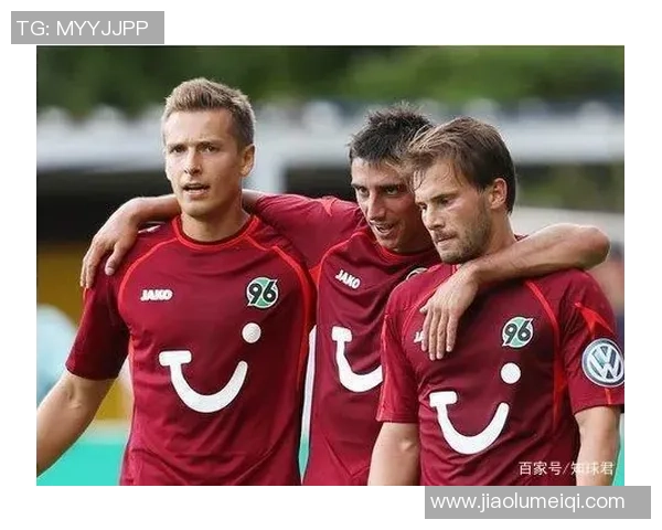 奥厄对阵汉诺威精彩直播全程回顾与赛后分析