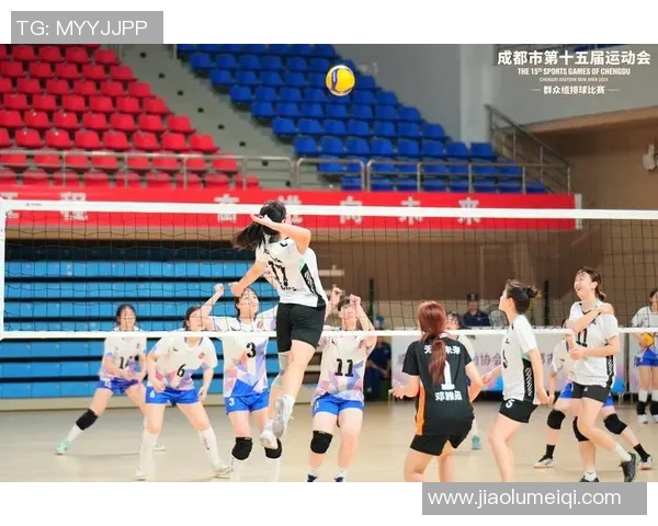 成都排球队灵活性变革引发热议助力排球运动新发展MBA