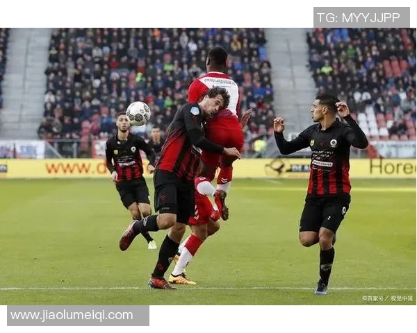 海牙主场迎战维迪斯争夺积分双方球队状态各异谁能笑到最后