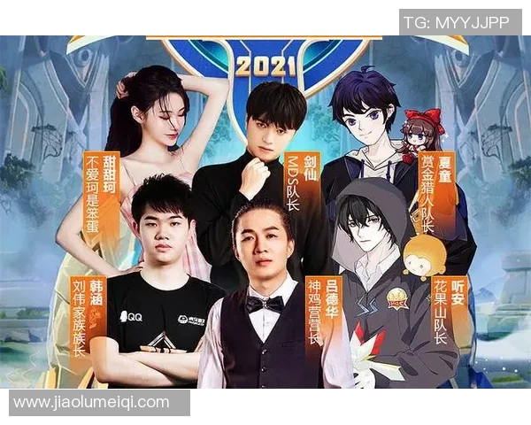 王者荣耀纪实：见证LNG从低谷到巅峰的传奇逆袭之路