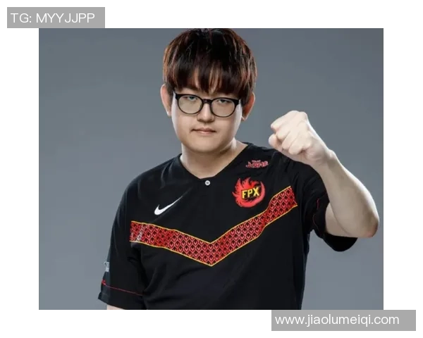 热议英雄联盟FPX战队如何在快速变革中重塑自我与未来